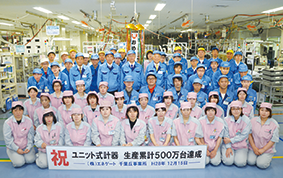 記念写真