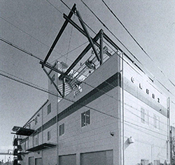 尼崎技術訓練・資材センター
