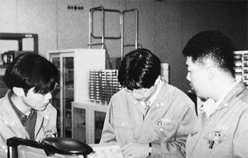 研究開発部